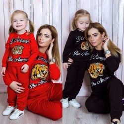 Костюм детский 10759